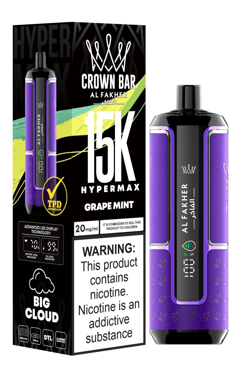 Al Fakher Hypermax 15k Puffs Disposable Vape (Box of 5) - Bulk Vape Wholesale