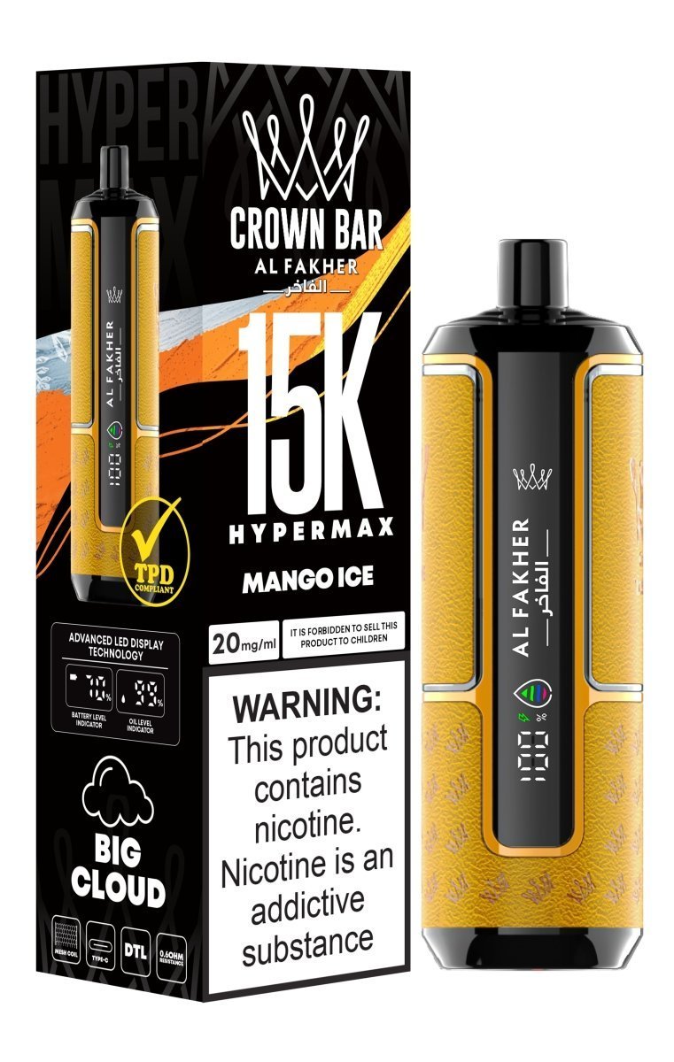 Al Fakher Hypermax 15k Puffs Disposable Vape (Box of 5) - Bulk Vape Wholesale