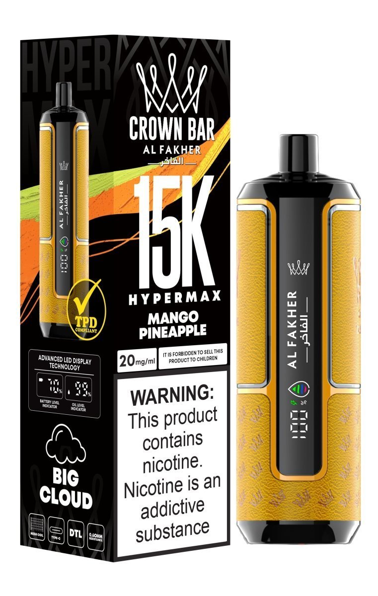 Al Fakher Hypermax 15k Puffs Disposable Vape (Box of 5) - Bulk Vape Wholesale