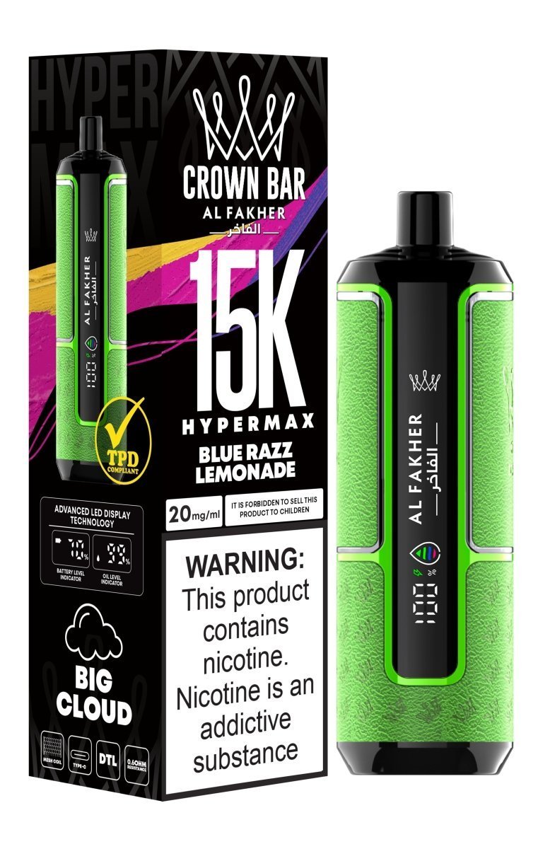 Al Fakher Hypermax 15k Puffs Disposable Vape (Box of 5) - Bulk Vape Wholesale